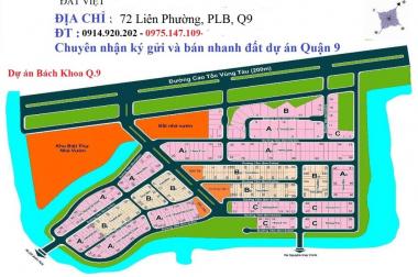 Chính chủ cần bán nhanh lô nhà phố B2- dự án Bách Khoa, vị trí đẹp giá 51 tr/m2