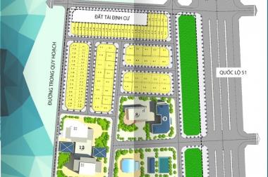 Bán đất nền dự án Petro Town, Phú Mỹ, Tân Thành, giá chỉ 430 tr/nền