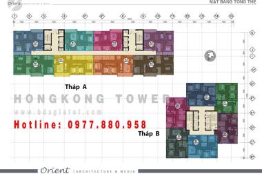 Sở hữu căn hộ hạng sang ngay trung tâm Hà Nội – Hong Kong Tower - Giá gốc trực tiếp chủ đầu tư