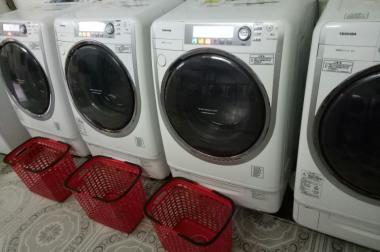 Cần chuyển nhượng lại cửa hàng giặt là khu vực Nam Từ Liêm gần 4 trường đại học