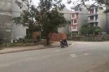 Đất đấu giá tại Mậu Lương, 70m2, MT 5m, đường 18m ô tô đi lại thoải mái. LH: 01652.998.998