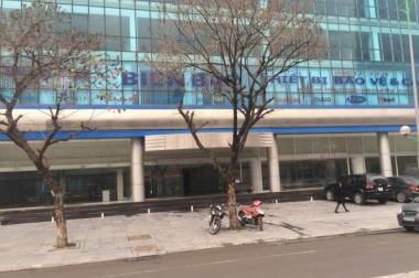 Cho thuê văn phòng đường Hoàng Quốc Việt, tòa nhà An Phú, diện tích 100m2, 150m2, 200m2, 600m2
