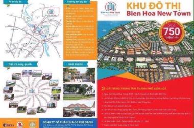 Chính thức mở bán dự án hot nhất TP Biên Hòa, ngay cầu mới Hóa An Nguyễn Thị Tồn