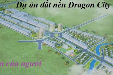 Khu đô thị Dragon City Thái Bình mọi mơ ước trong tầm tay quà tặng khủng chỉ có trong ngày