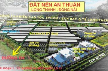 Cần bán lô đất mặt tiền đường 32m giá rẻ hơn, dự án Victoria City - KDC An Thuận 0937012728