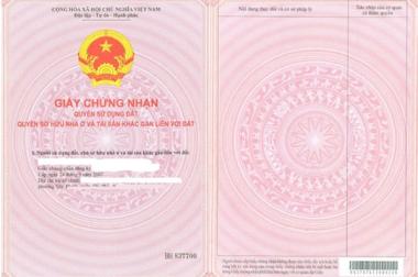 Bán đất Định Công, ô tô đỗ cửa, giá 1,7 tỷ, sổ đỏ, 0969 112 699, ảnh thực tế