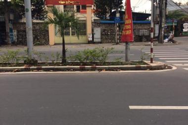 Mặt tiền đường Nguyễn Ái Quốc, gần tỉnh đội