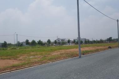 Dự án Tp.Biên Hòa mở rộng, gần Cổng 11 & KDL Vườn Xoài Xã Phước Tân