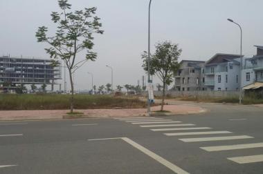 Bán đất khu đô thị nam vĩnh yên diện tích 160m2 đến 600m2…..LH 0944.789.078