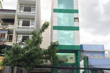 Cho thuê văn phòng tại Đường Huỳnh Tấn Phát, Phường Tân Thuận Đông, Quận 7, TP. HCM, DT 39m2 