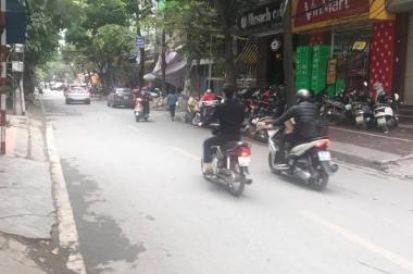 Bán nhà MP hồ Hoàng Cầu, 6 tầng, thang máy, giá 23 tỷ