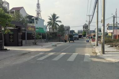 Bán lô đất 2 mặt tiền đường 970 phường Phú Hữu Quận 9