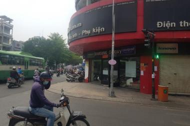 Cho thuê khách sạn góc 2 mặt tiền Trần Hưng Đạo và Châu Văn Liêm quận 5. DT: 10*36m, gồm 81 phòng