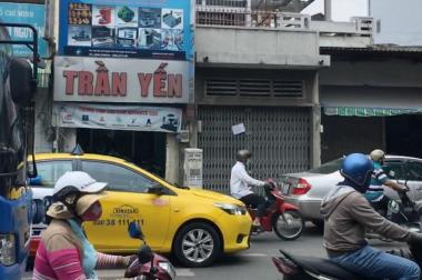 Nhà tân phú, DTCN 24m2, 1 trệt 1 lầu,giá 1.650 tỷ, thương lượng.
