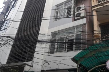  Cần cho thuê nhà Nguyễn Khánh Toàn Dt:50m2x5T,nhà trong ngĩ to giá cho thuê 17tr/tháng 