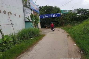 Nền ( Hẻm Tổ 10A ) Khu Vực 4, Phường An Bình, Q. Ninh Kiều, TP. Cần Thơ.