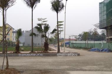Bán lô đất nhà phố 100m2 dự án An Phú, tặng 3 chỉ vàng