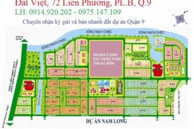Bán đất dự án Nam Long - Kiến Á quận 9, đất nền dự án nhà phố - biệt thự Phước Long B Q.9