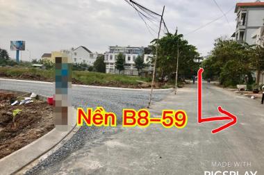 Nền đẹp - KDC Hưng Phú 1 - Ngay sau Big C