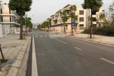 Chính chủ cần bán nhà liền kề dãy TT11 KĐT Xuân Phương Tasco Forresa, căn view hồ và công viên