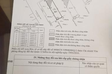 Bán nhà hẻm 1 sẹc đường Trường Chinh, P. Tân Thới Nhất, Q12, DT 68m2 nhà 3 lầu giá 5 tỷ TL