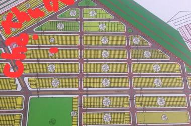 Tôi cần bán 1 lô đất ở Long Thành dự án KDC An Thuận, gần khu sân bay Long Thành -0937012728