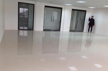 Hiện tại còn trống, diện tích 50m2, trong tòa nhà văn phòng Trần Đại Nghĩa cần cho thuê