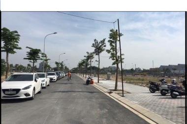 Đất mặt tiền 32m đô thị mới Phú Mỹ - Bà Rịa Vũng Tàu, sổ hồng riêng, 2tr3/m2