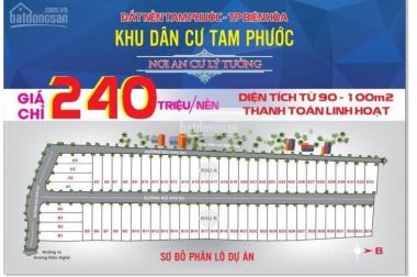 Hot, Hot,đất nền đầu tư sinh lợi KDC Tam Phước, Biên Hòa, BDS Đất Mới, LH: 0818968999