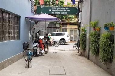 Bán nhà phân lô ô tô đỗ cửa 55m2, giá 4.6 tỷ, Nguyễn Ngọc Nại