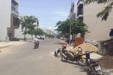 Bán đất lô 33 đường C1, VCN Phước Long 1 Nha Trang, 60m2 giá rẻ