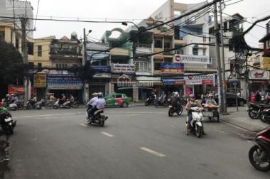 Bán nhà phố ngay mặt tiền Lê Lợi, sát bên Đh Công Nghiệp HCM, DT: 4x27 giá chỉ 15.5 tỷ