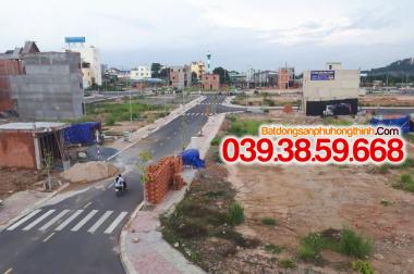 Lô đất rẻ nhất dự án KDC cao cấp Phú Hồng Thịnh 10, xây nhà ngay, SHR, 60m2, 1,5 tỷ, 039 38 59 668