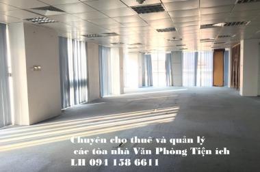 Cho thuê mặt bằng phố Trần Hưng Đạo làm văn phòng, tầng 2  S = 130 - 200m2, giá chỉ 55 triệu/tháng