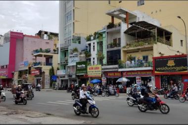 Cho thuê or bán nhà Mt Phan Đăng Lưu (6x17)3L. ngay ngã 4 Phan Đăng Lưu & Nguyễn Văn Đậu.
