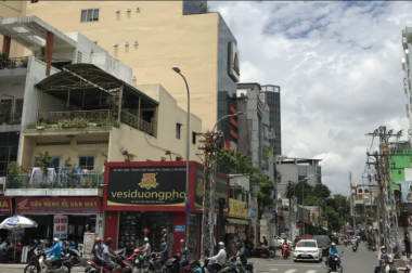 Cho thuê or bán nhà Mt Phan Đăng Lưu (6x17)3L. ngay ngã 4 Phan Đăng Lưu & Nguyễn Văn Đậu.