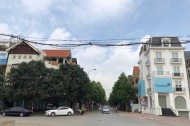 Bán nhà biệt thự, liền kề tại đường Trung Văn, Nam Từ Liêm, Hà Nội