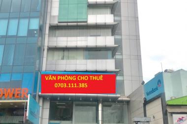 Building cho thuê 209 Hoàng Văn Thụ 65m2, 260m2