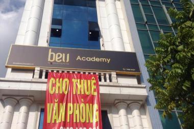 Cần cho thuê gấp sàn văn phòng tại Nguyễn Trãi, Thanh Xuân