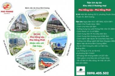 Nhận đặt chỗ dự án mới Phú Hồng Lộc – Phú Hồng Phát ngay chợ Hòa Lân, 750 nền, DT: 60 - 90m2