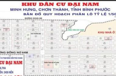 Đất thổ cư, sổ riêng ngay mặt tiền QL13, Chơn Thành, Bình Phước. Của khu dân cư Đại Nam