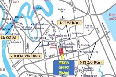 Bán đất Mega City 2, ngay TT hành chính Nhơn Trạch, đón đầu phà Cát Lái, chỉ 695tr, LH: 0909424058