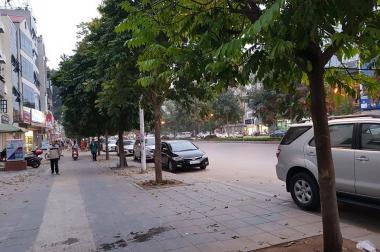 MP Cầu Giấy 8 Tầng Thang Máy, Cho Thuê 120tr/th, 110m2, 43 Tỷ Lh 0925674568