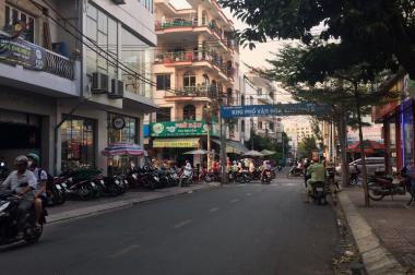 Mặt tiền nội bộ 16m khu vip đường Gò Dầu, Tân Phú. DT 84m2 giá chỉ 10.6 tỷ