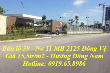Cần bán đất mặt bằng 2125 sunport phường Đông Vệ tp Thanh Hoá N11 Đông Nam đường lớn