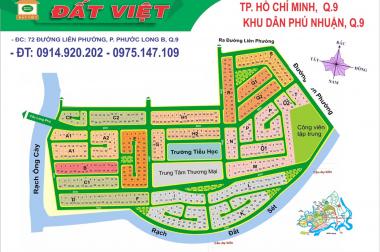 Bán nhanh nền P, dự án Phú Nhuận, Liên Phường, Phước Long B, Quận 9, dt 13x22,5m, sổ đỏ riêng
