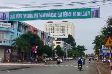 Đất chính chủ,135m2,SHR,ngay UBNN xã Long Phước,Long Thành,Đồng Nai