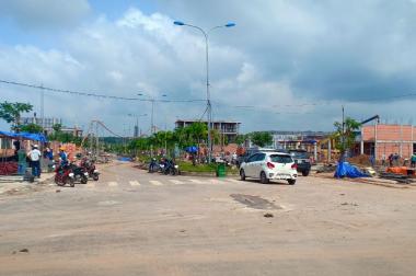 Bán đất đường Tôn Đức Thắng Thị Trấn Hiệp Phước, Nhơn Trạch đường 30m giá 1.43 tỷ