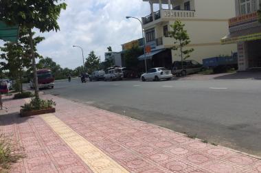 Bán đất tại Đường Nguyễn Công Bình, Mỹ Tho,  Tiền Giang diện tích 115m2
