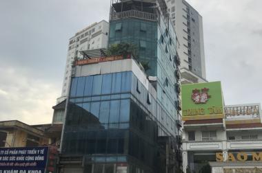  Cho thuê mặt bằng kinh doanh sàn văn phòng Nguyễn Trãi 
